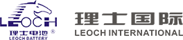 理士,理士电池,理士蓄电池