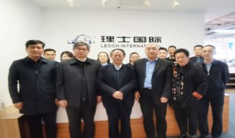 中共中央统战部原副部长胡德平莅临理士国际调研